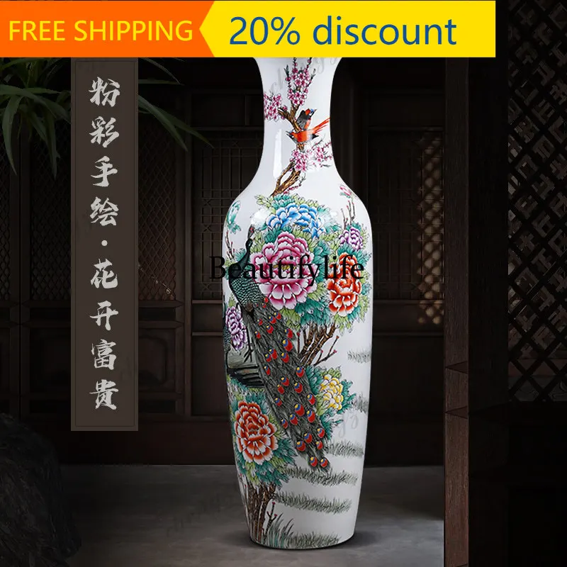 CC Jingdezhen Ceramics Hand-painted Peacock Floor Vase Company Living Room Ornament