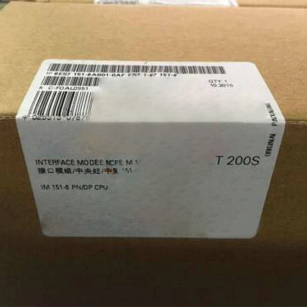 New for Siemens 6ES7151-8AB01-0AB0 6ES7 151-8AB01-0AB0 Interface Module in Box