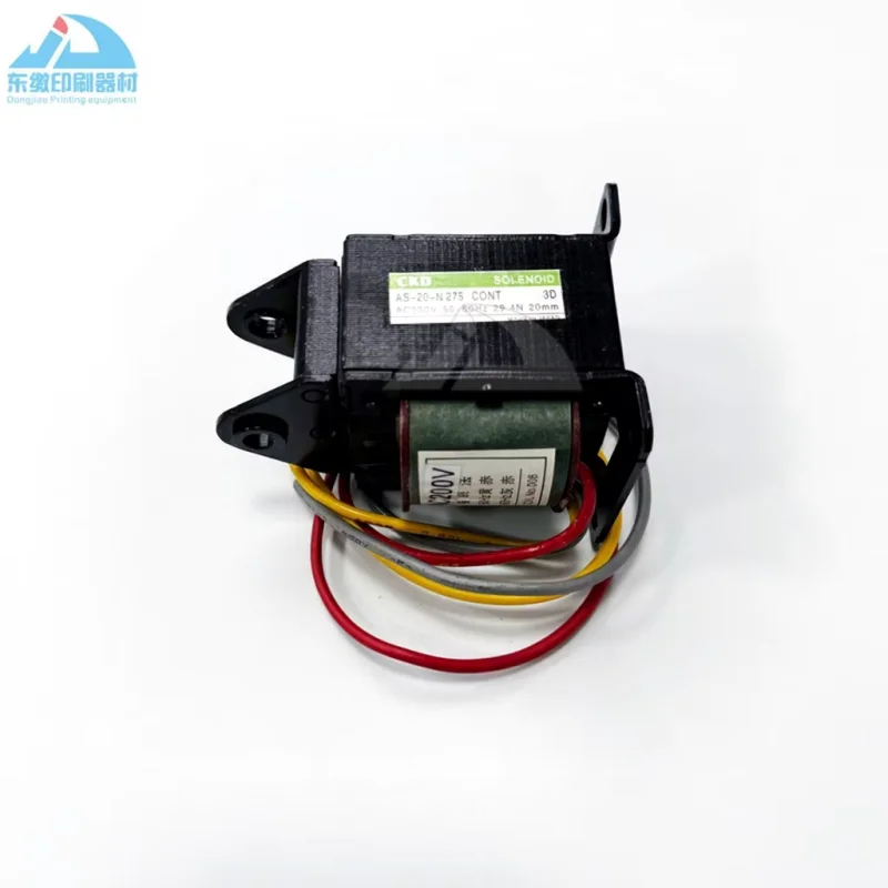 printing-machinery-parts-solenoid-valve-for-komori-offset-printing-replacement-spare-parts-traction-electromagnet-as-20-n275