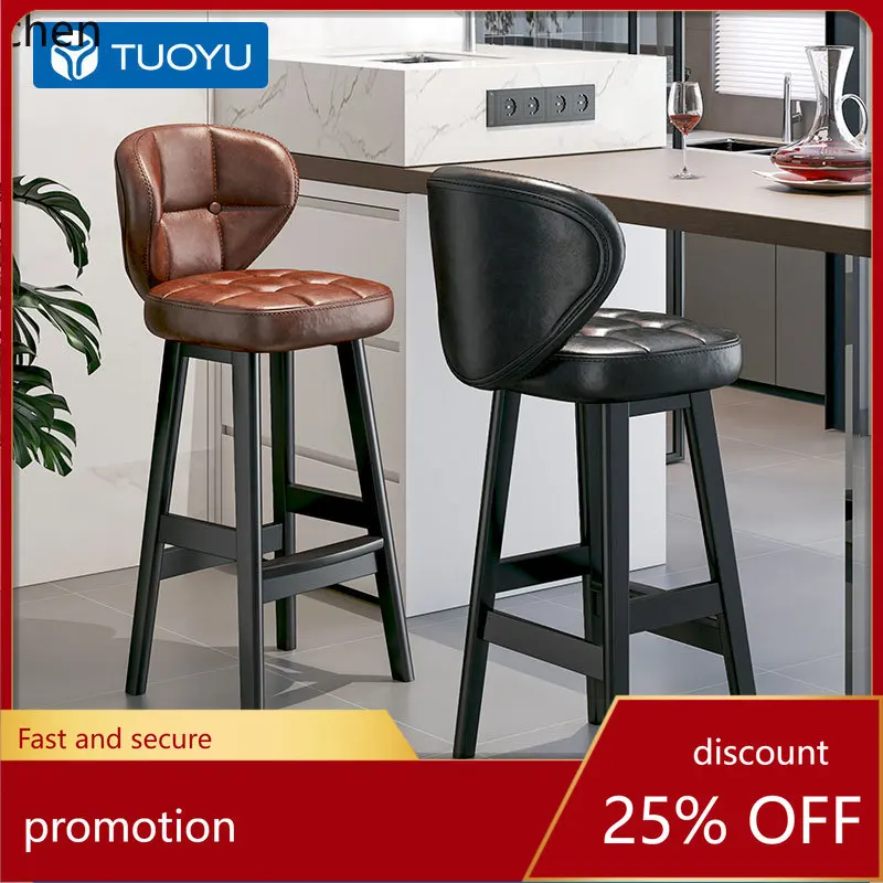 

HXL Bar Stool High Chair for Front Desk, Solid Wood Cashier Counter Bar Chair