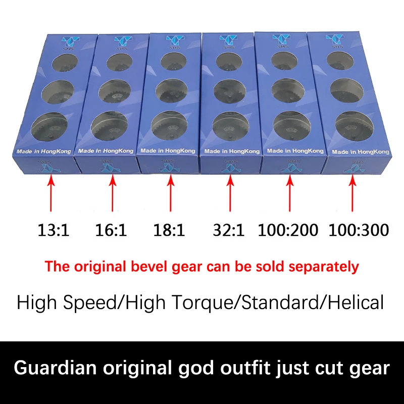 Tactical Gear Set CNC Steel Cut SHS Gear Set Helical Reinforce Torque High Speed Gear for Ver.2 /3 AEG EBB Gearbox Airsoft