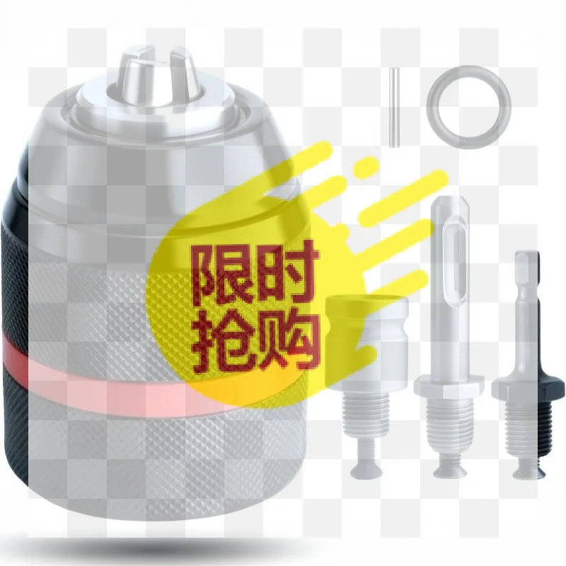 【BA】Heavy Duty Drill Chuck Adapter Set Wide Compatibility 1.5-13mm Clamping Range For Home Repair Woodworking Drilling
