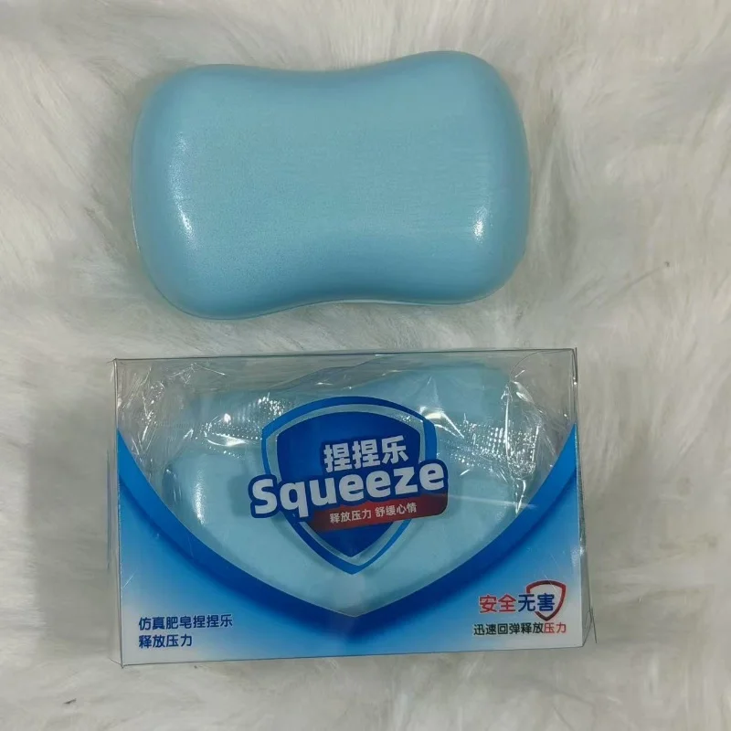Novelty Squishy Squeeze Toy Simulated Soap Quilt Pillow Slow Rebound Fidget Toy Stress Relief Vent Toy Creative Desktop Present