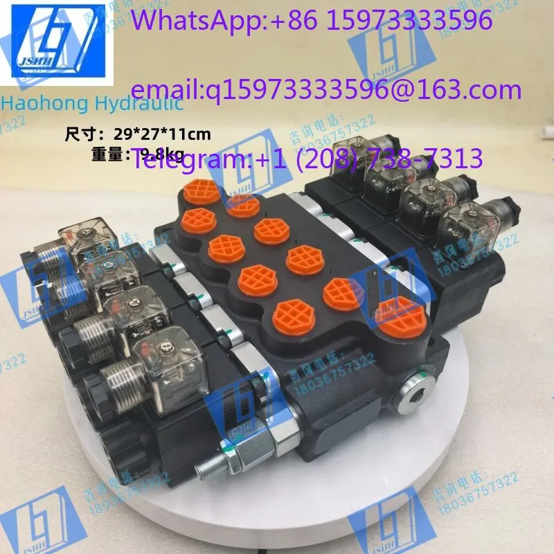 (1 piece) 40L/min P40DC series hydraulic distributor Z50 multi-way directional valve hydraulic integral electromagnetic control