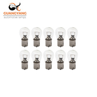 10 Pcs S25 P21W P21/5W BAY15D BA15S 1156 1157 Amber 12V 21W 12V 21/5W Car Halogen Turn Singal Light Reverse Lamp Stop Bulb