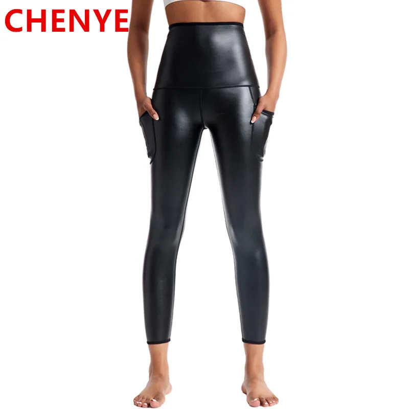 

Lady Faux Leather Leggings High Waist Pants Elastic Tights Body Shaper Waist Trainer Shaping Pants Leather Shapewear with Pocket