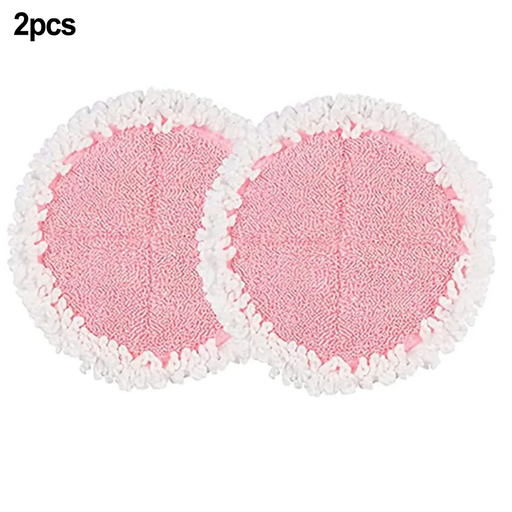 2PCS Mop Cloth Pads For BOBOT Electric Mop Cleaning Pads Home Appliance Parts Cleaning Pads Home Cleaning Accessories