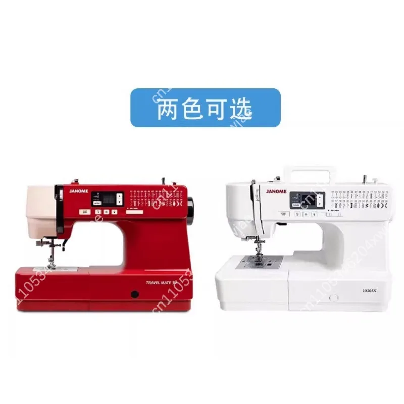 TM30 1030 Automatic Desktop Sewing Machine Heavy Duty Multi-Function Overlock Stitch with Speed Control for Home