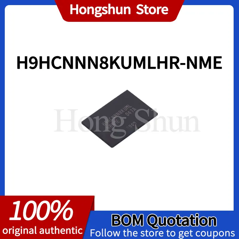 Phone case H9HCNNN8KUMLHR-NME LPDDR4 3733 Phone case