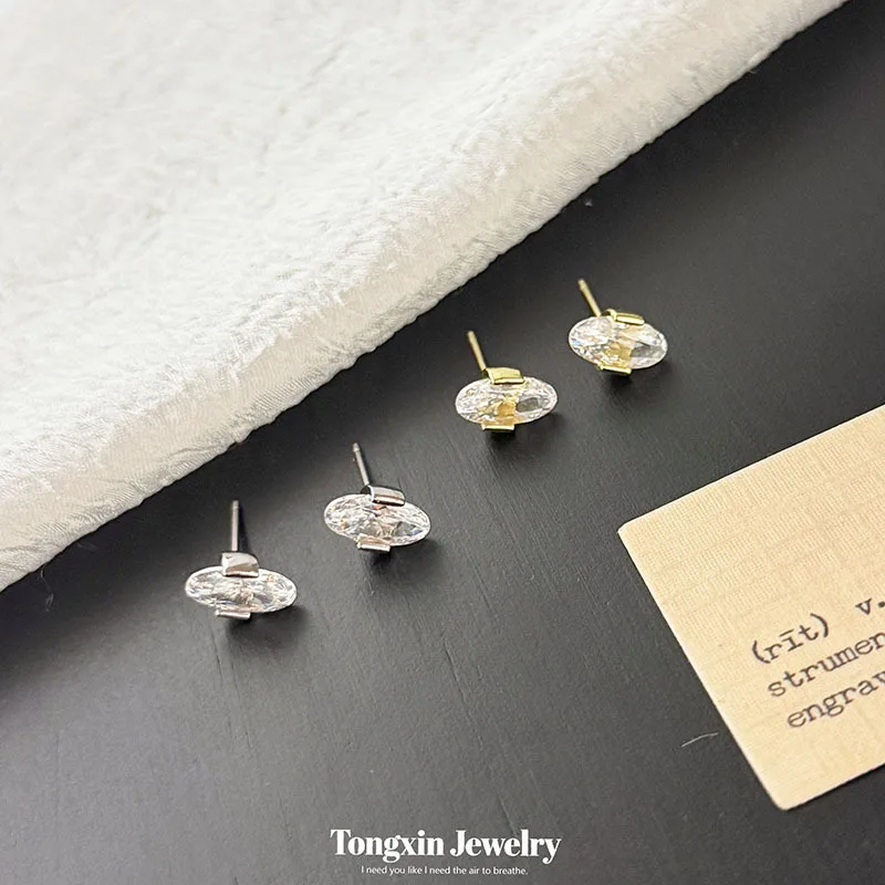 Retro oval flash diamond earrings light luxury expensive delicate fashion thousand gold sense earrings