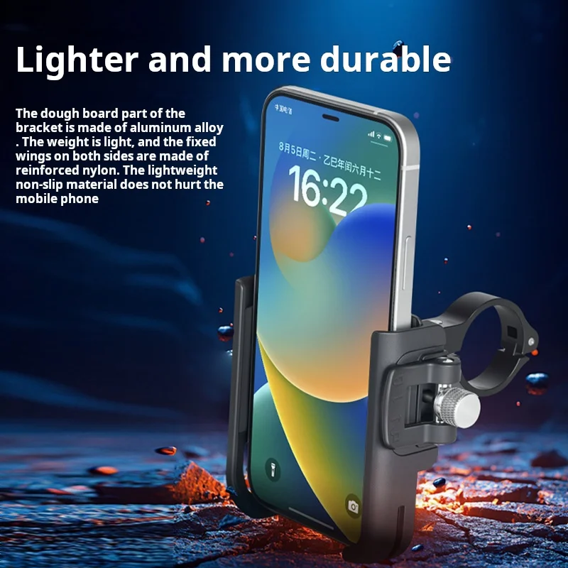GUB P33 Bike Phone Holder 360 Rotation Bicycle Phone Holder for 5.4-7.2 Inch Devices Motorcycle Handlebar Mobile Phone Stand - view 5