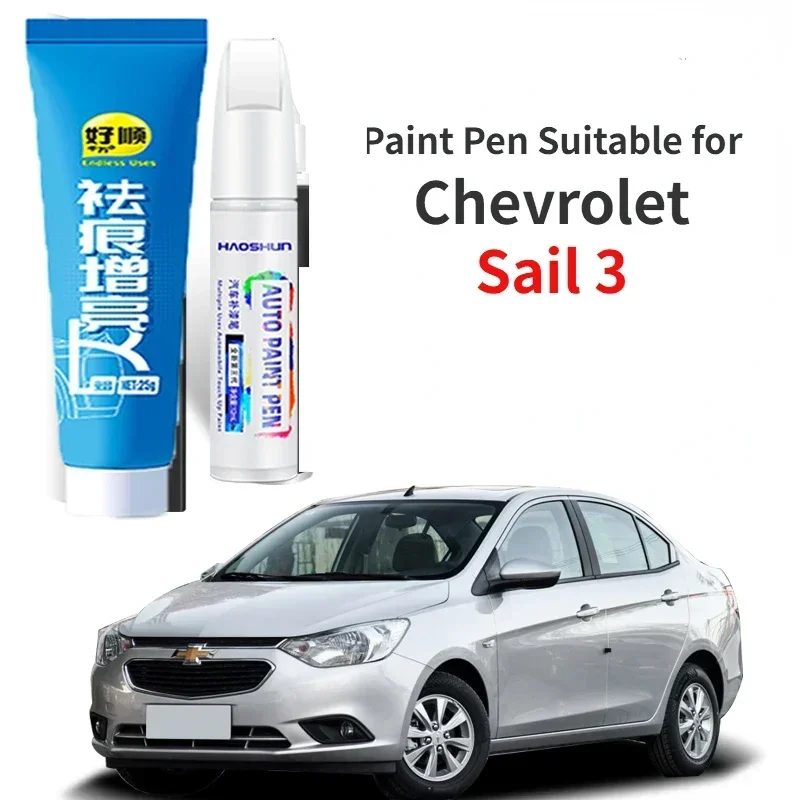 Paint Pen Suitable for Chevrolet Sail 3 Original Paint Fixer White Sail 3 Car Supplies Accessories Complete Collection Original