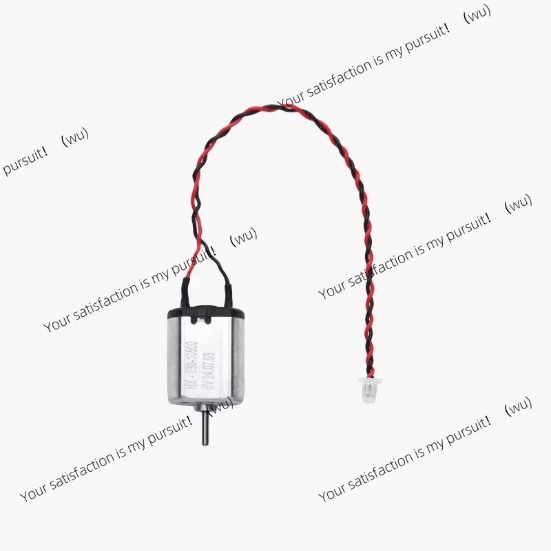 For Bambulab CyberBrick 3D Printing Model Standard Part 030 DC Brush Motor (2 pcs)