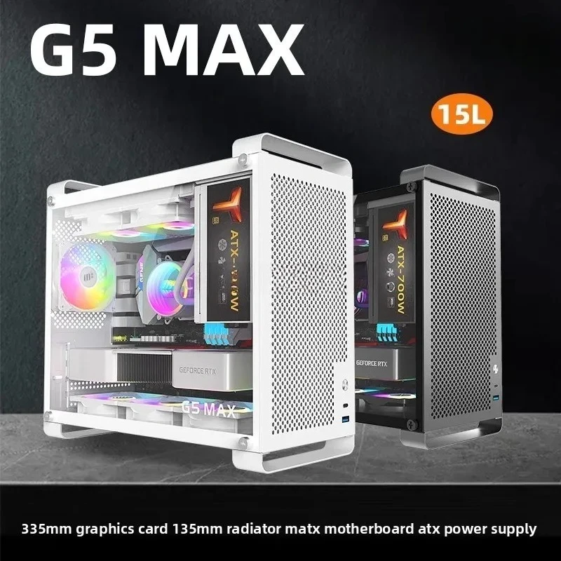 G5MAX Chassis Matx White Chassis Black Side Transparent Desktop Mini ITX Small Computer Empty Chassis Power Supply