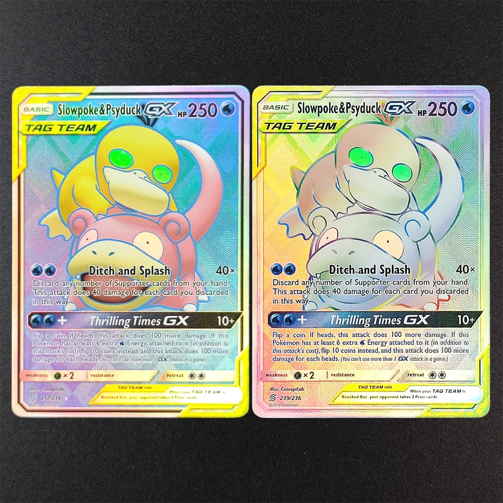 Self Made Bkm Ptcg … - image