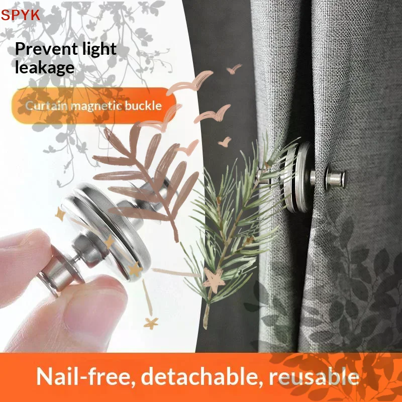 1 Pair Magnetic Curtain Buttons Detachable Clips For Home Window Treatment Light Leakage Prevention And Adjustable Curtains