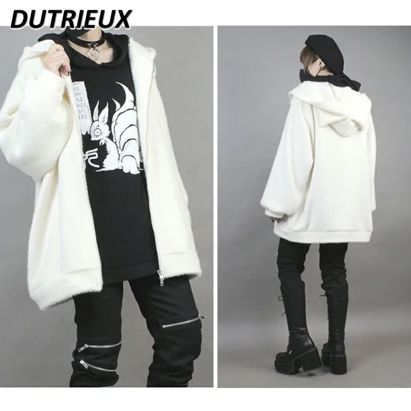 Japanese Harajuku Style Autumn and Winter Plush Hooded Cat Ears Cardigan Sweatshirt Male and Female Fashion Casual Coats