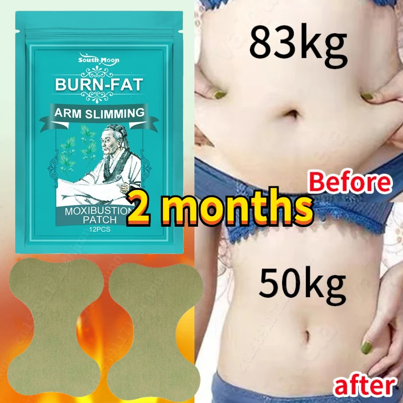 72pcs Strong Weight Loss Slim Patch Fat Burning Slimming Products Body Belly Waist Losing Weight Cellulite Fat Burner Sticker