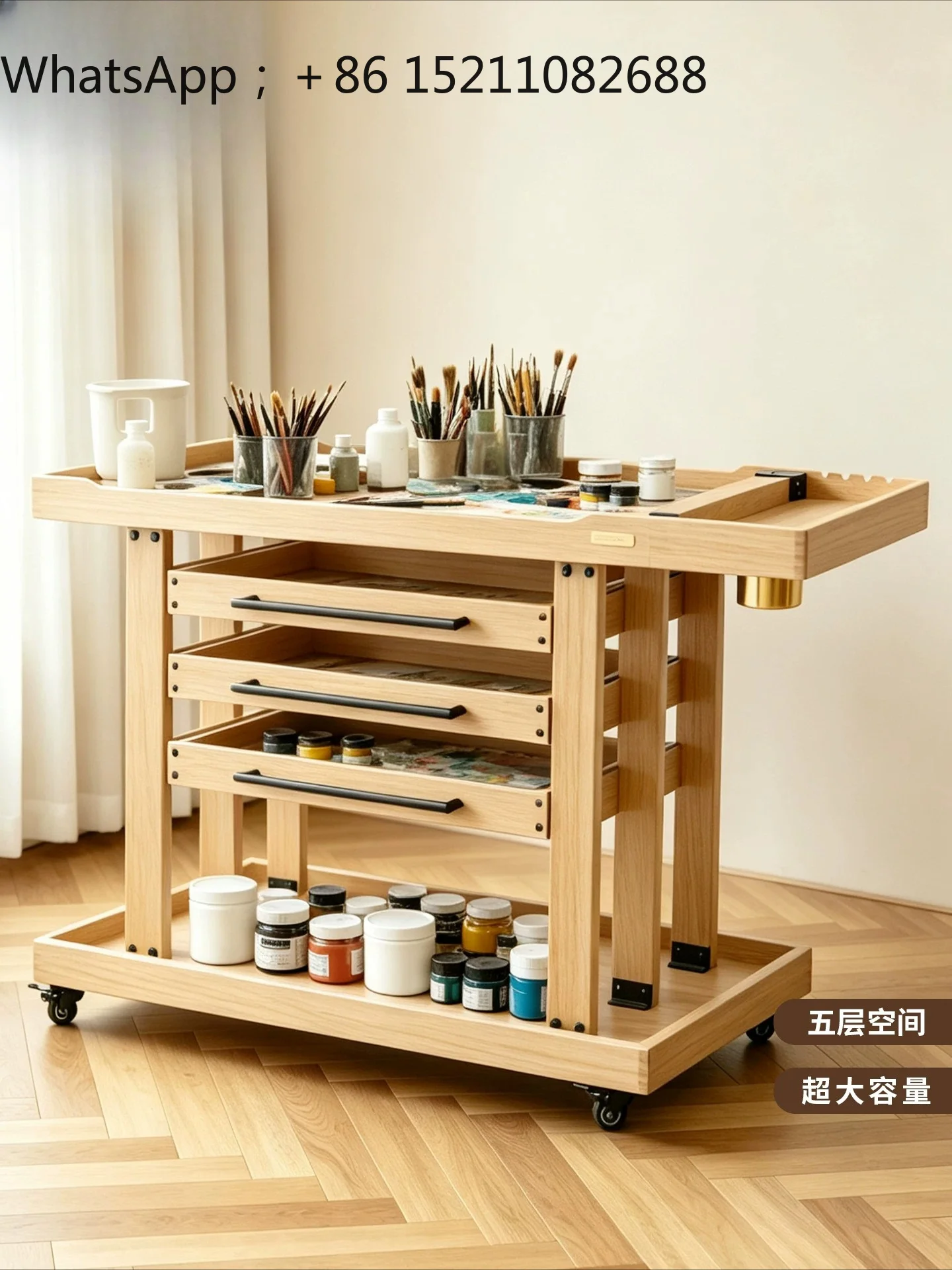 SCY Movable Oil Painting Tool Cart Multi-layer Solid Wood Pigment Shelf Wooden Painting Storage Cart
