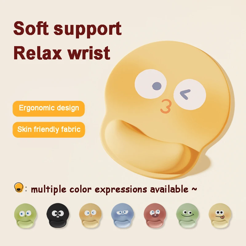 Cute Funny Expression Pack Wrist Pad Ergonomics Office Computer Silicone Pad Comfort Durable Anti-skid Laptop Desktop Accessory