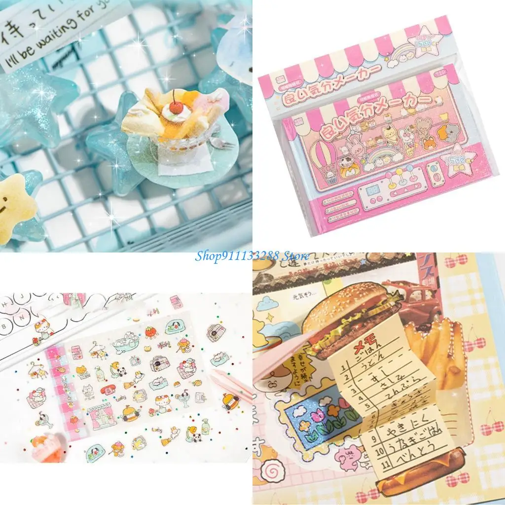 

G88D наклейка для журнала, наклейка с наградой, наклейка для скрапбукинга, наклейка для создания хорошего настроения, книга для