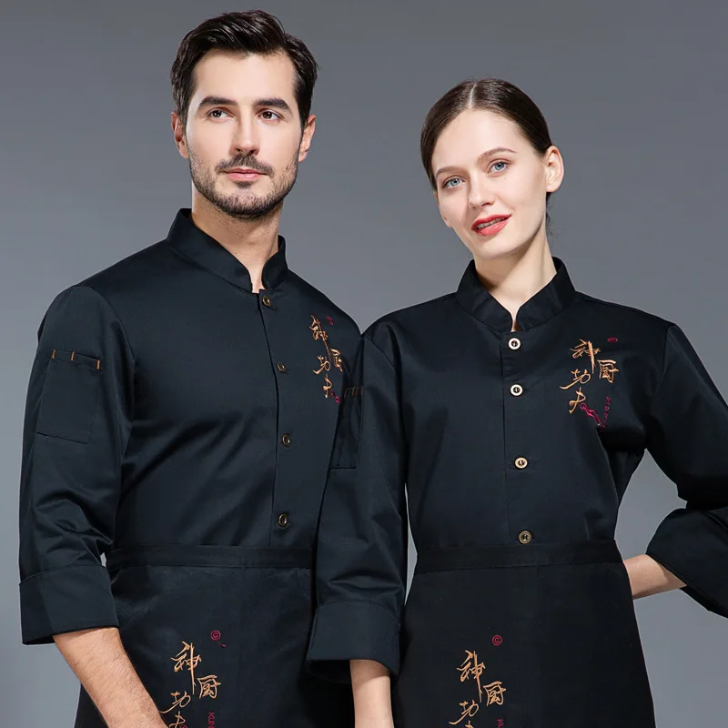 Waterproof Uniform Long Sleeve Autumn Winter Clothes Men and Women Hotel Restaurant Kitchen Chef Overalls Cake West Poi