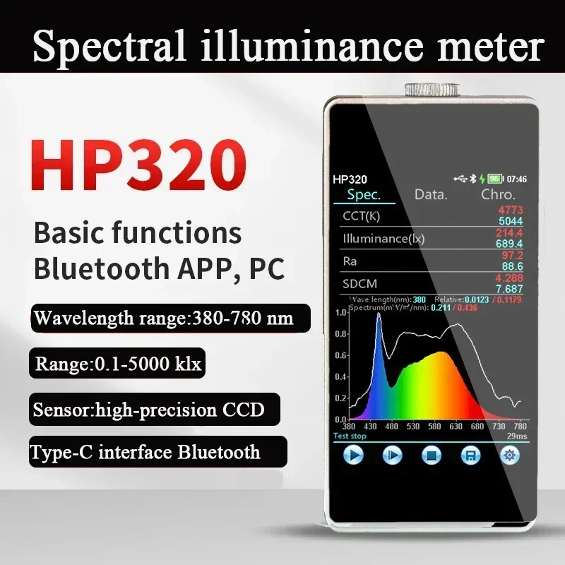 Spektraler Beleuchtungs stärke messer Spektrum Bestrahlung Farb temperatur index Tester hp330 Lichts pektro meter 0, 5-1, 5 nm