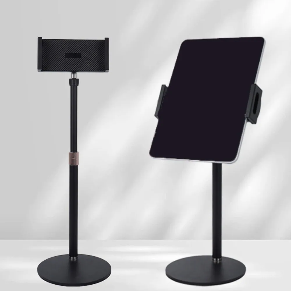 Adjustable Height Vertical Tablet Stand Disc Base Anti-slip Portable Monitor Stand Wear-resistant Rotating Mobile Phone Holder