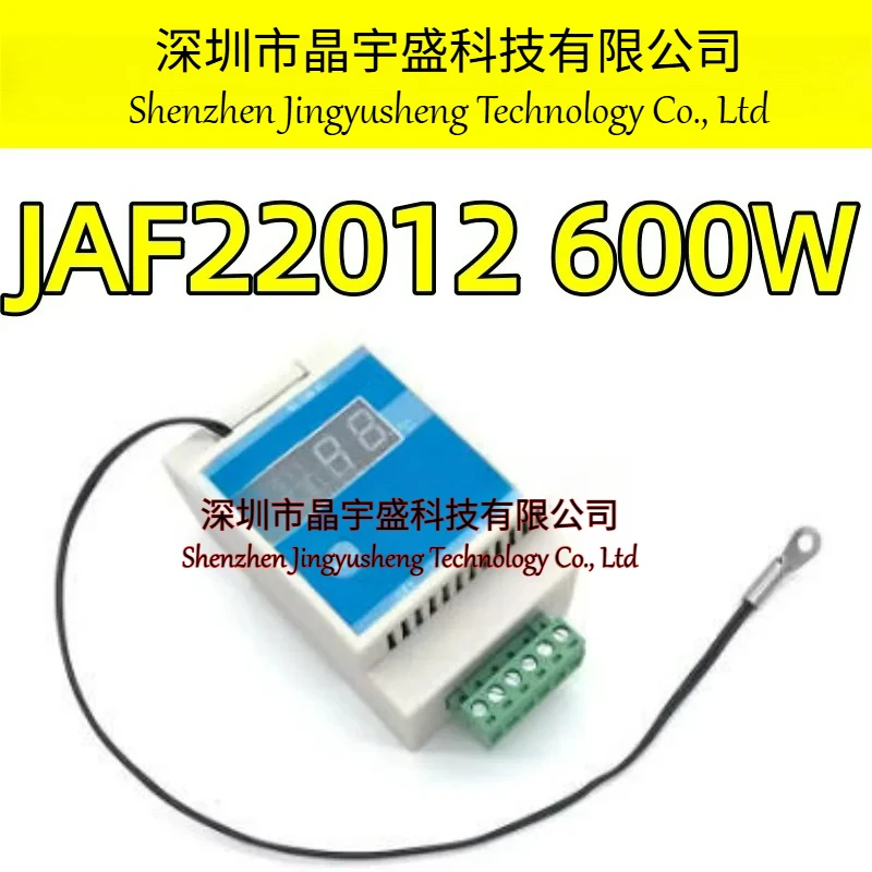 New Original Cabinet Fan Speed Control Automatic Temperature Control AC 220V110V