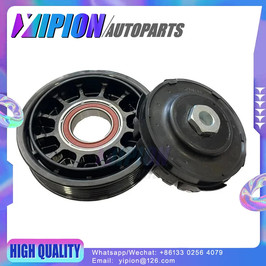 

Electric AIR Compressor Clutch For TOYOTA CAMRY V50 RAV4 LEXUS 88310-0R012 88310-42333 88310-42331 88310-42330 88310-0R011