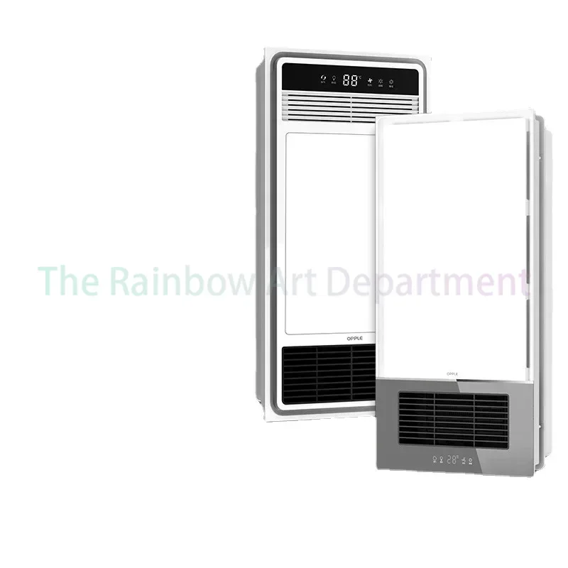 

Heating air, heating bath, heating Whole-house fan, integrated ceiling, bathroom, toilet DB