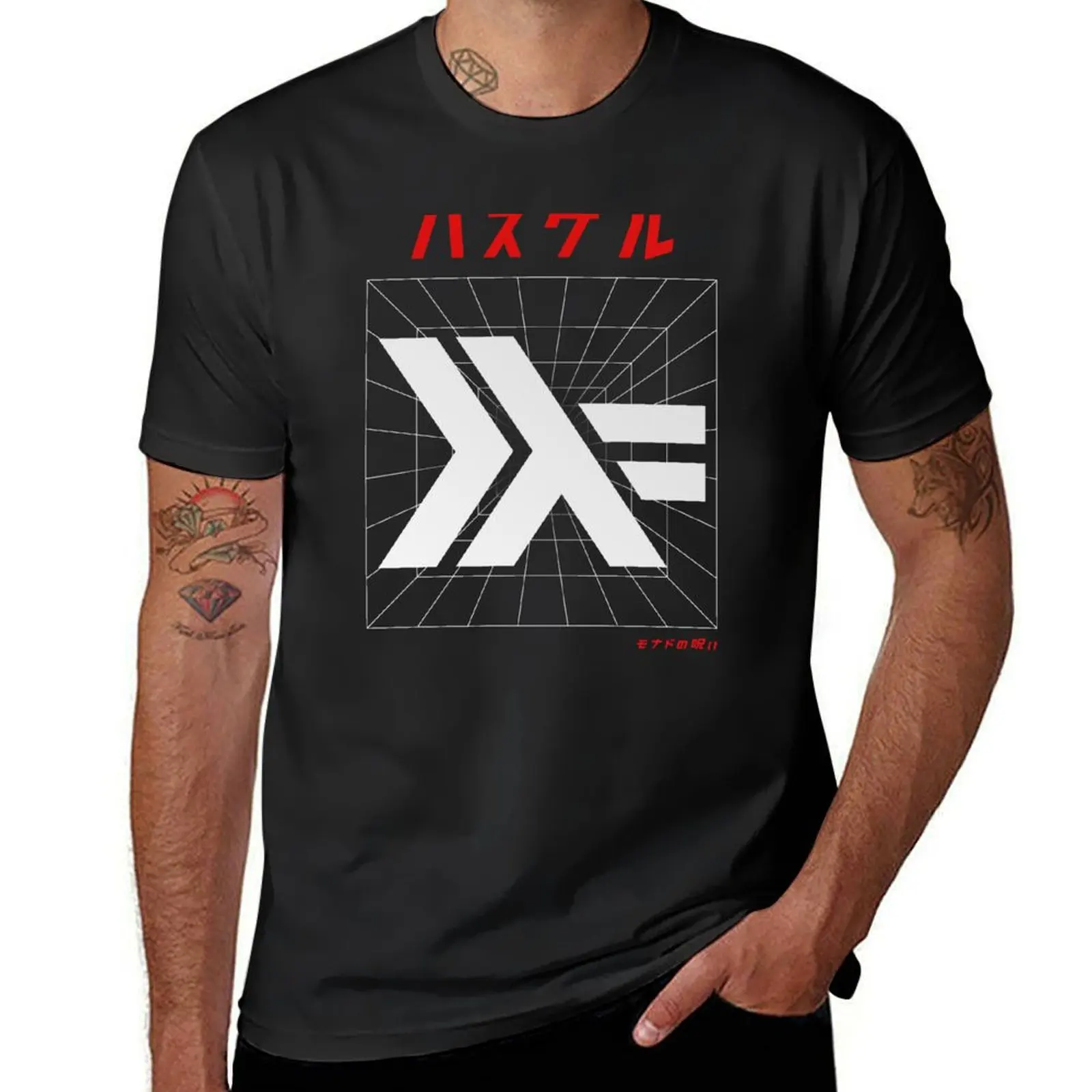 Haskell Japanese Red Synthwave T-Shirt plus sizes cute tops vintage clothes oversizeds fruit of the loom mens t shirts