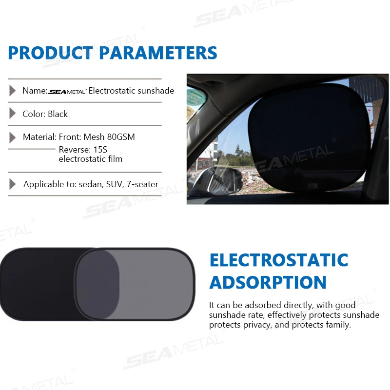 SEAMETAL 2PCS Car Electrostatic Sunshade UV Protector Self Adhesive Car Side Window Mesh Sun Visor Summer Protection Film 50x30 image 6