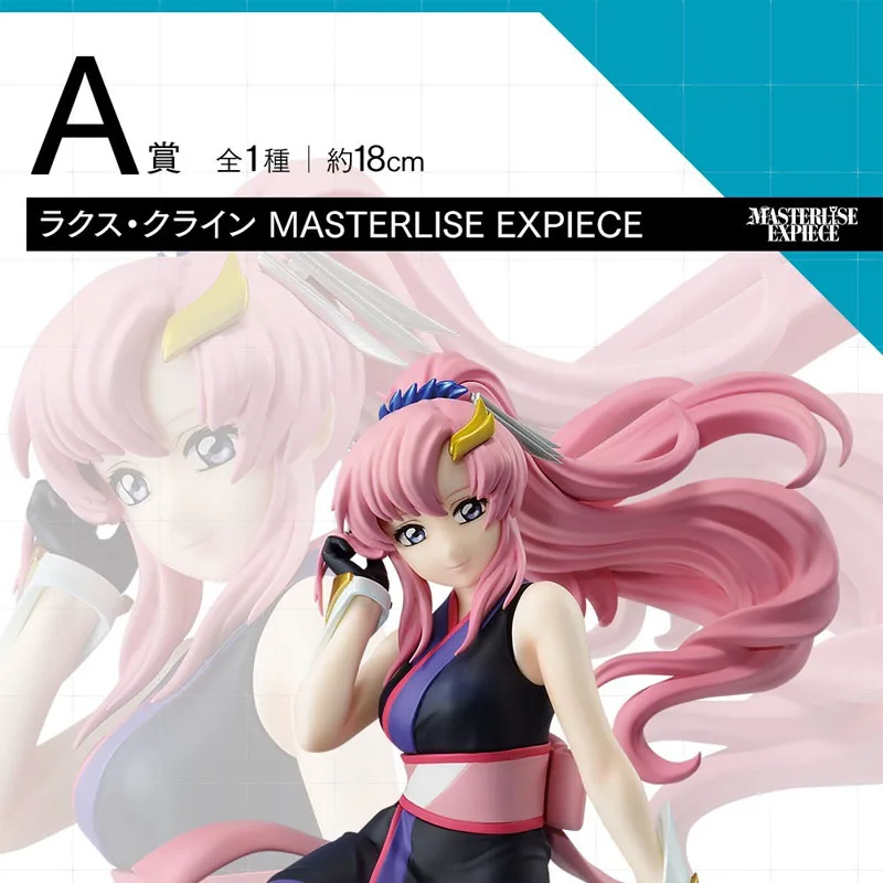 Bandai Banpresto-Figurine d'Action Originale pour Enfant, Ichiban KUJI, Combinaison Mobile, Gundam Seed, Complet EDOM, Lacus Clyne, Jouets, Cadeau