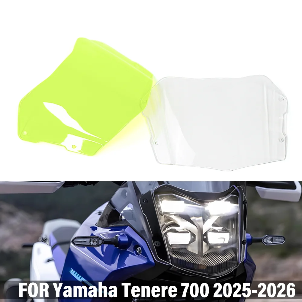 

Для YAMAHA Tenere 700 Tenere 700 2025 мотоциклетная фара, защита, акриловая фара, лампа для приключений, езда, водонепроницаемая наклейка