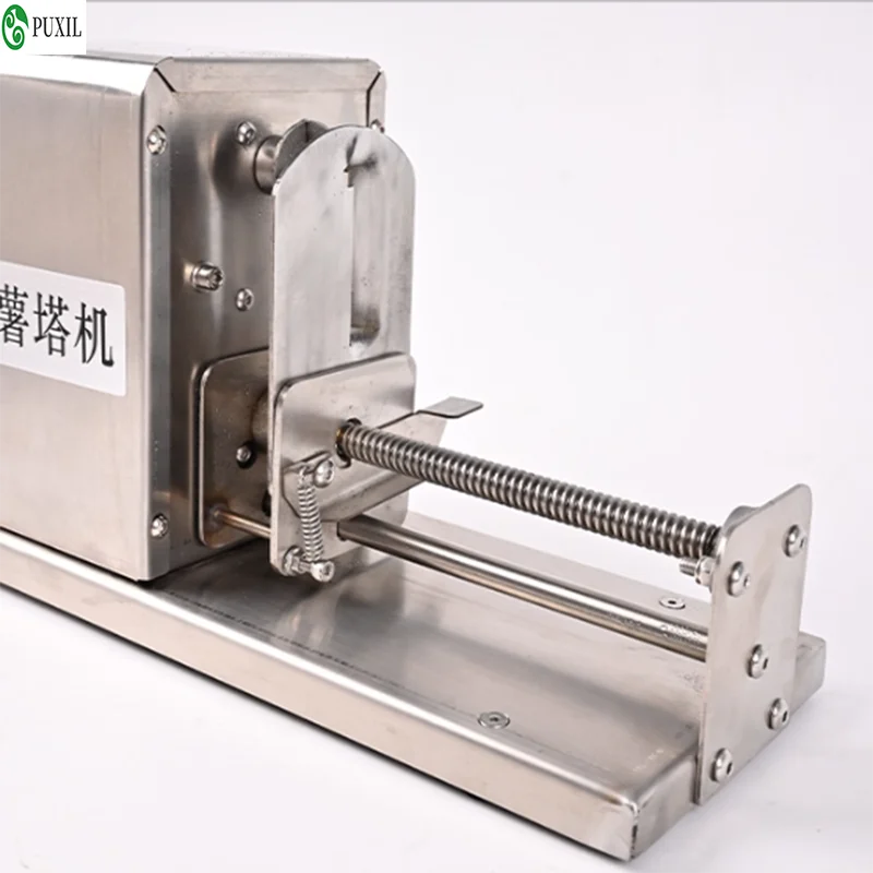 Stainless steel electric potato tower machine, Korean style whirlwind potato machine, golden fried potato tower, internet famous