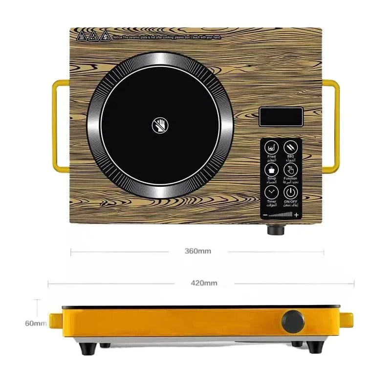 A for New Intelligent Ceramic Stove, Household Multifunctional Stove, Electromagnetic Stove Manufacturer Wholesale