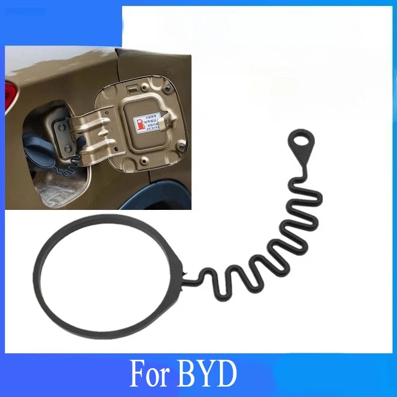 BYD Qin/Song/Tang/F3 Fuel Tank Cover w/ Anti-Loss Cable