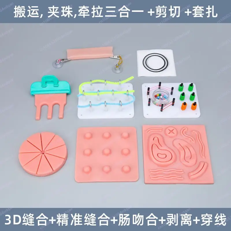 صندوق التدريب بالمنظار |   30 °   ممارسة المنظار القابلة للتعديل لجراحة OB/GYN العامة |   معدات المحاكاة الجراحية