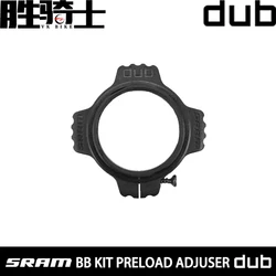 SRAM BB KIT PRELOAD ADJUSTER DUB
