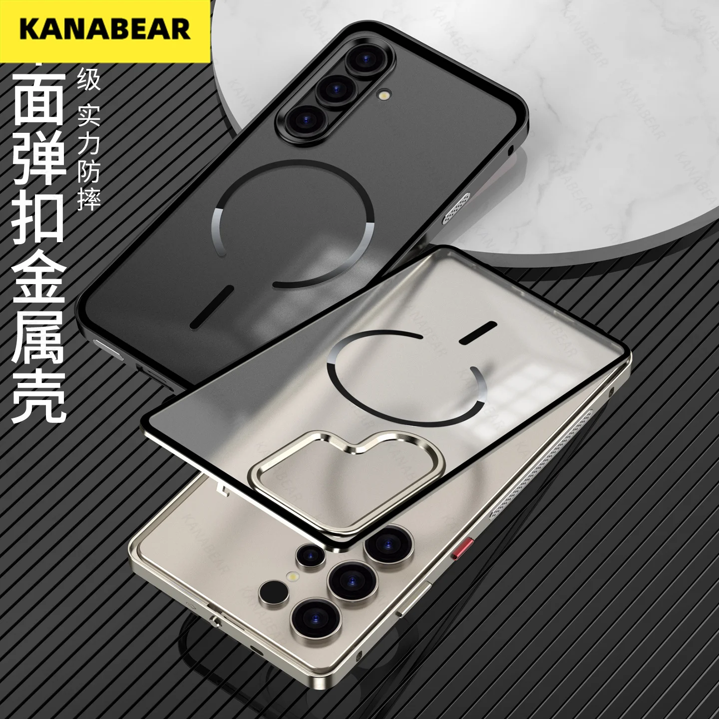 

For Samsung Galaxy S24/S25 Ultra/S24+/S25+ Case, Magnetic Metal Frame, Heat Dissipation Matte Back Full Protection Cover