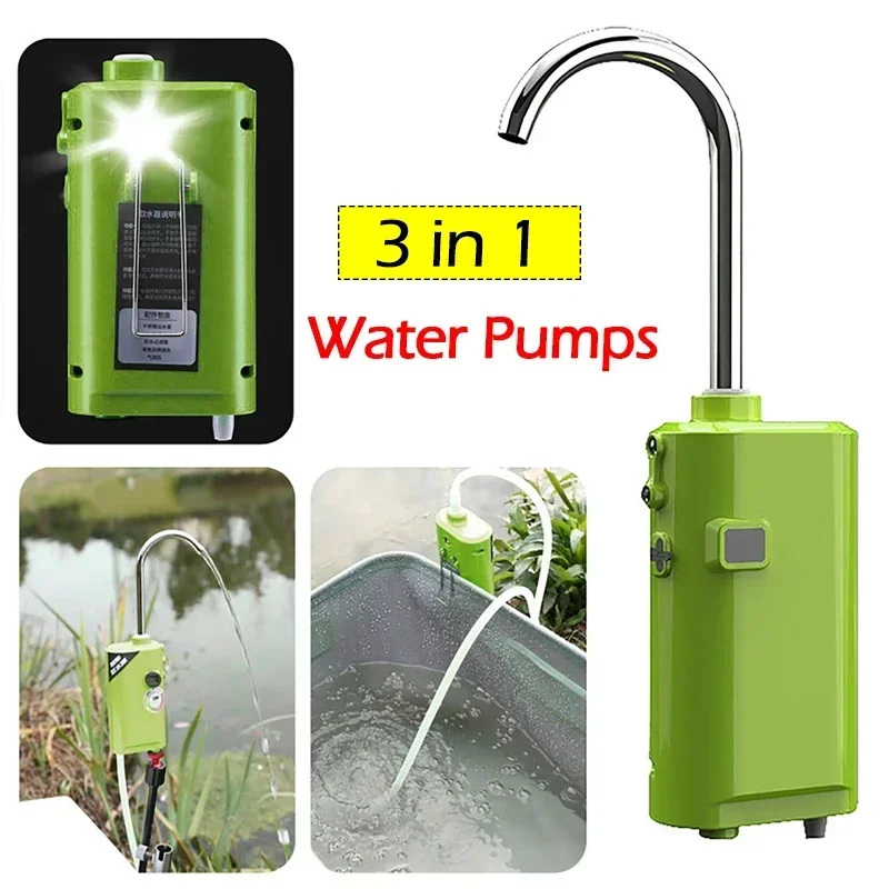 Portable Automatic Water Suction Pump Water Pumping Oxygenation Pump Outdoor Fishing Water Collector with LED Light