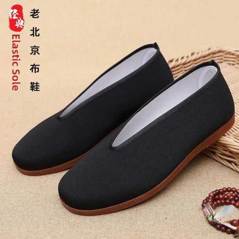 Beijing Men's Cloth Shoes Traditional Chinese Style round Mouth Slippers Soft Bottom Anti-slip Cow Tendon Bottom Kung Fu Shoes