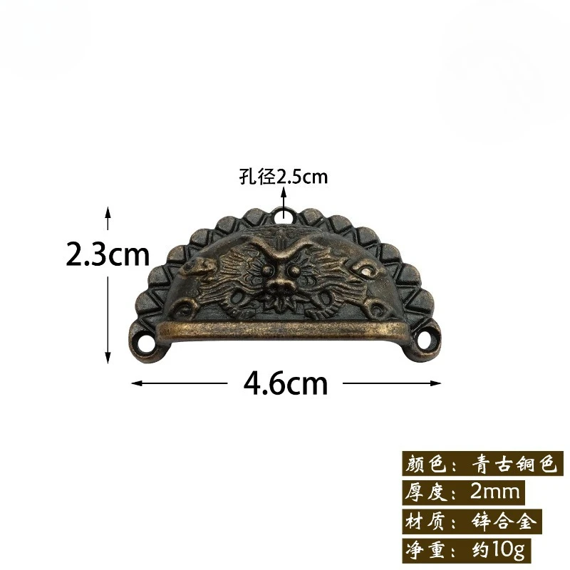 B086 سحب نصف دائرة لرأس الأسد، مقبض برونزي عتيق من سبائك الزنك لخزانة الأدوية الصينية #2