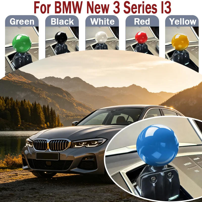 For BMW New 3 Series & i3 Modified Shift Ball Head Lever, Gear Lever Position, Practical Modification Accessories