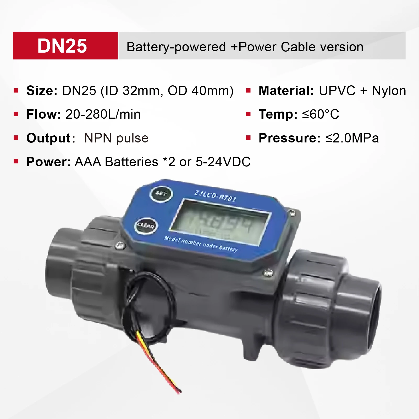 ZJPVC-BT01 Inline Digital Flow Meter DN15-DN50 PVC Battery Operated Water Sensor for Irrigation