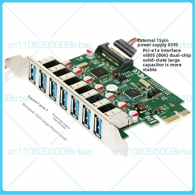 

Карта расширения USB 3.0 на 7 портов PCI-E для настольных ПК, адаптер USB 3.0 на 7 портов, плата расширения 1-в-7