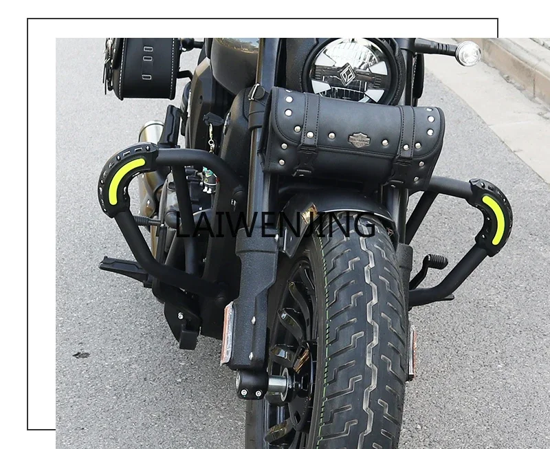 HLZ installed bumper backrest motorcycle special modification thickened anti-drop collision protection bar