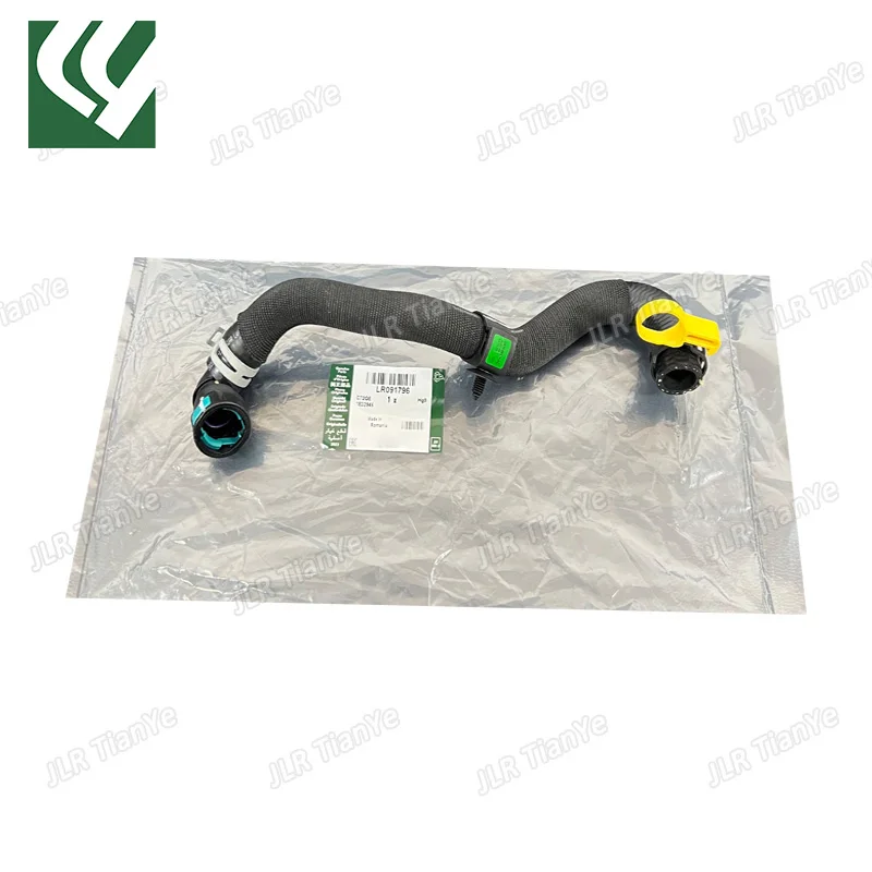 

LR091796 T2H4034 Inlet Water Hose for Land Rover Range Rover Velar Jaguar F-PACE XE XF