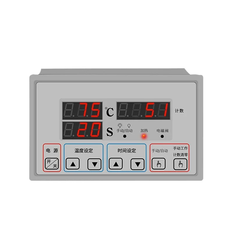 

The Heat Transfer Machine Intelligent Temperature Control Table Is Suitable for JC-7AJC-7E Heat Transfer Machine General Accesso